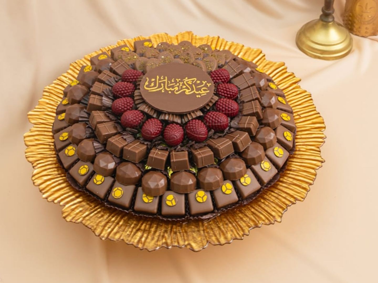 Large Belgian Gold Plate Of Fruits