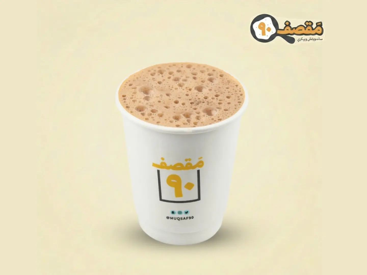 كرك