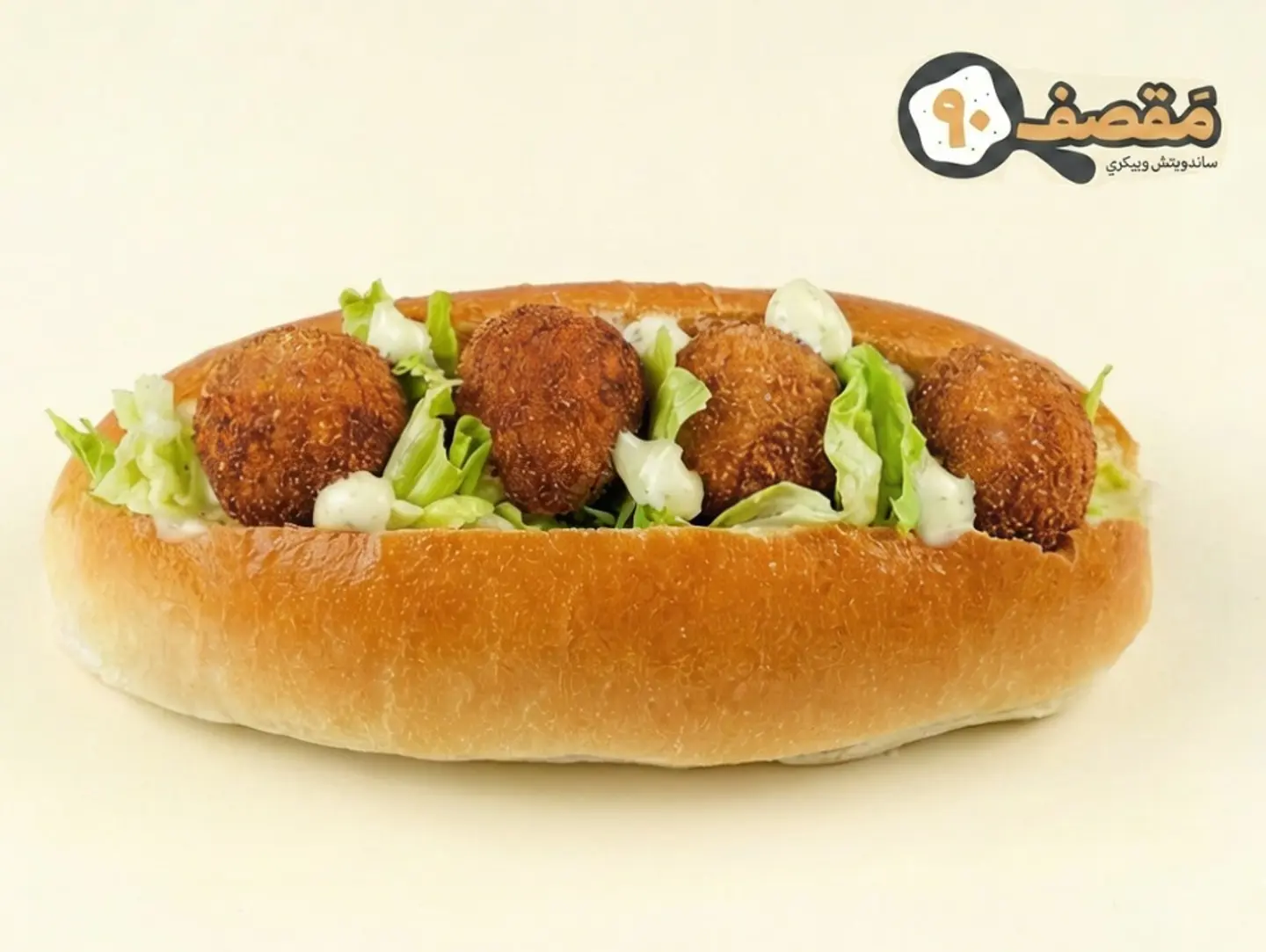 كرات الزهرة