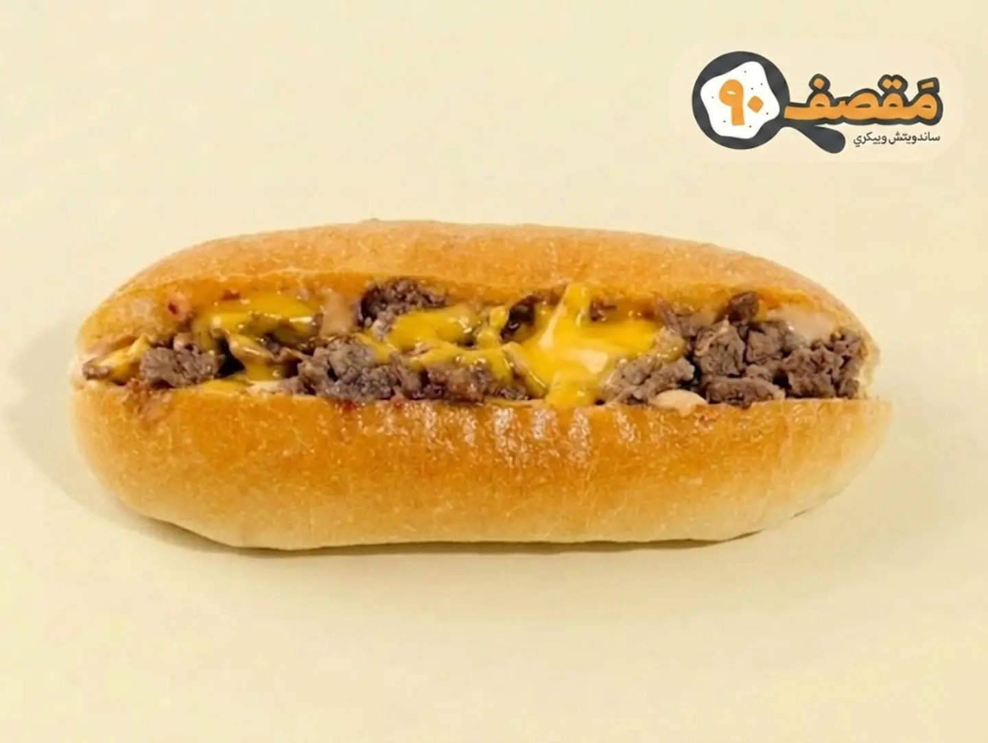 فيلي ستيك