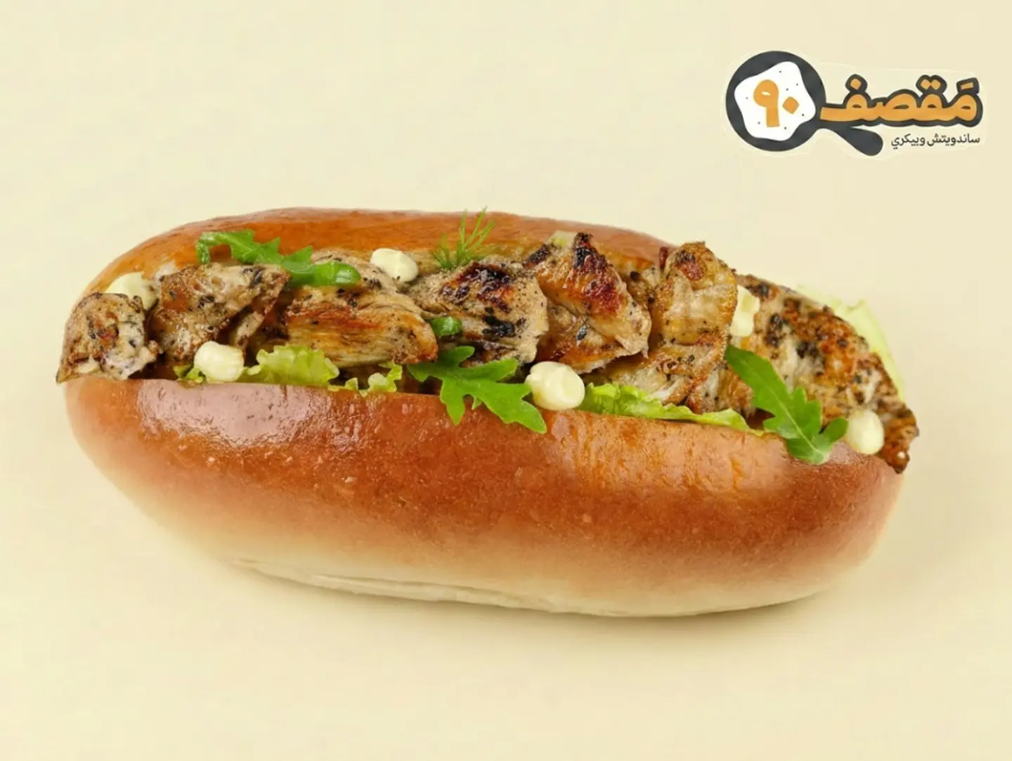 دجاج مشوي