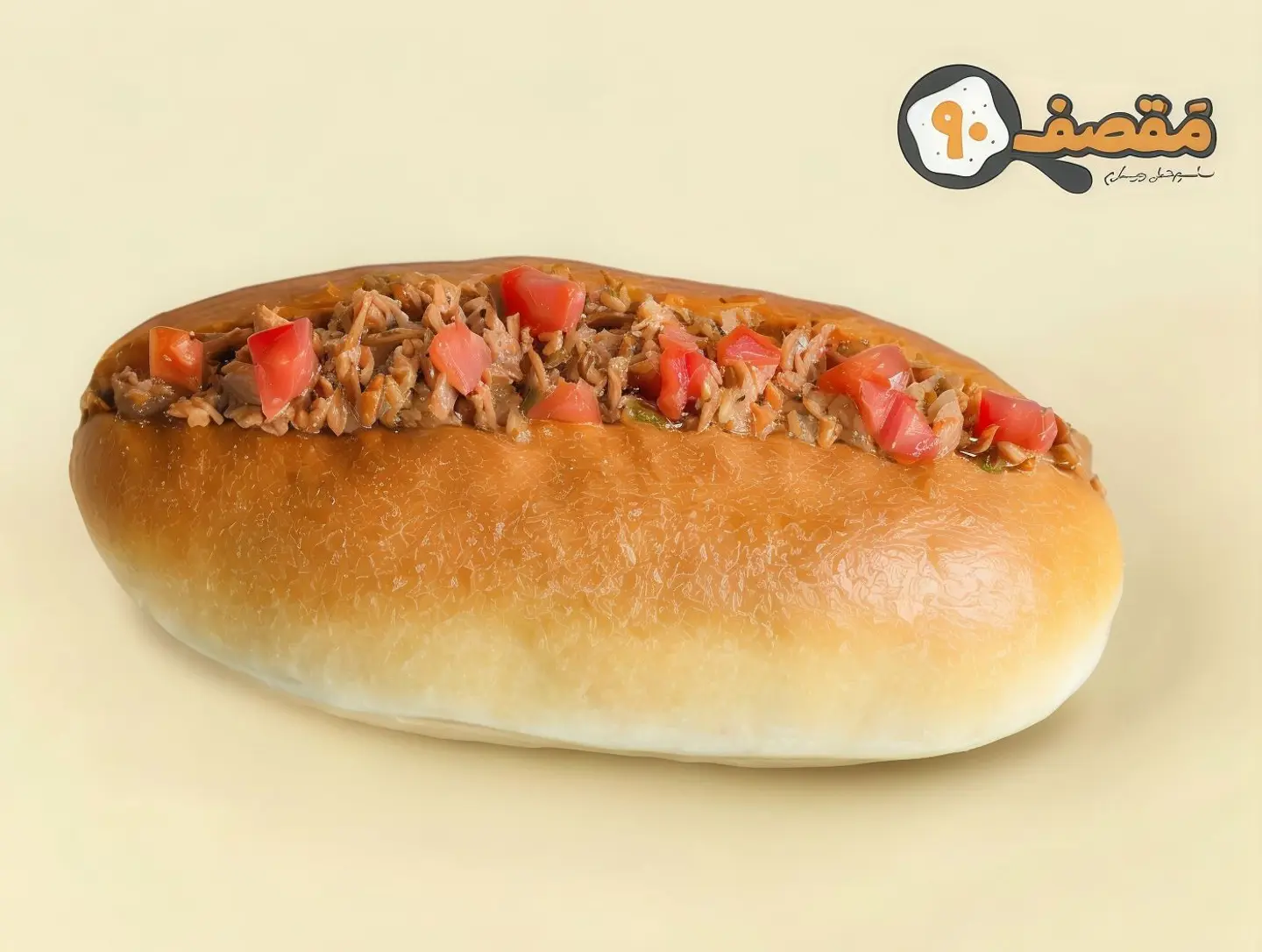 تونة