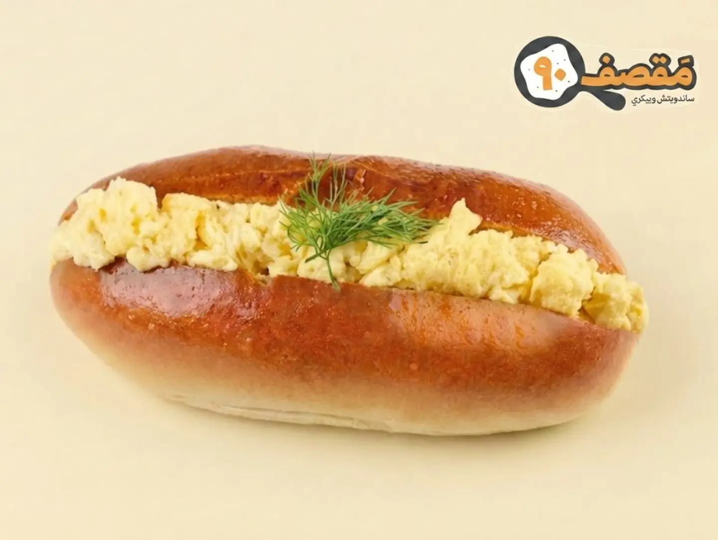 بيض
