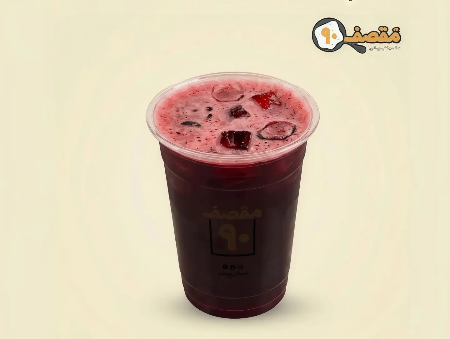 كركايده