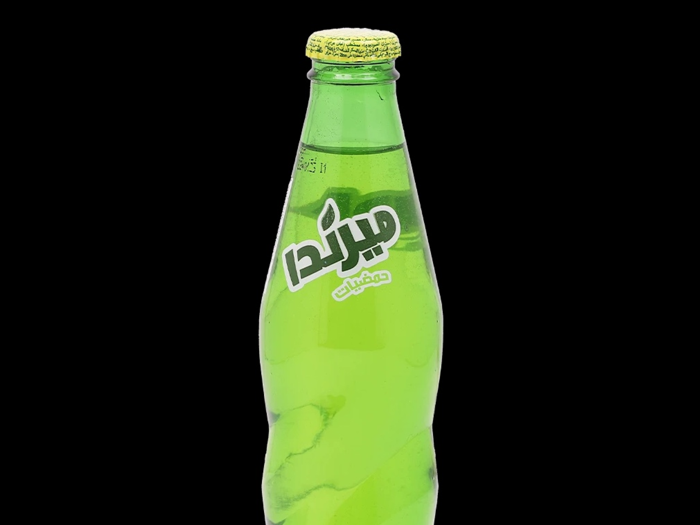 ميرندا حمضيات