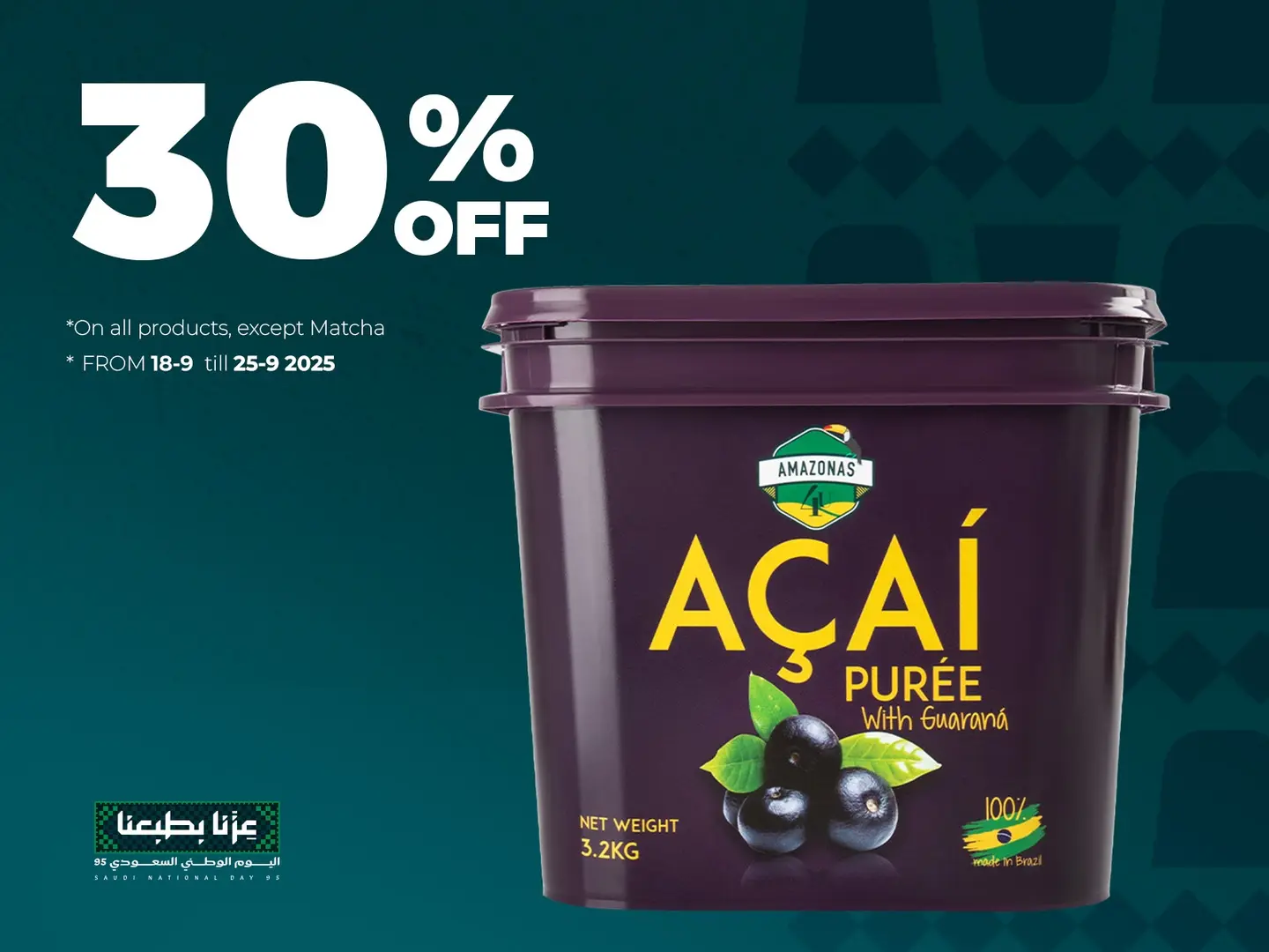 National Day Acai Bucket   3.2 Kg