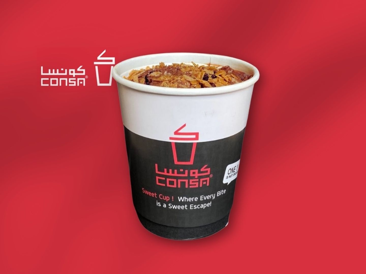بودينغ الشوكولاته