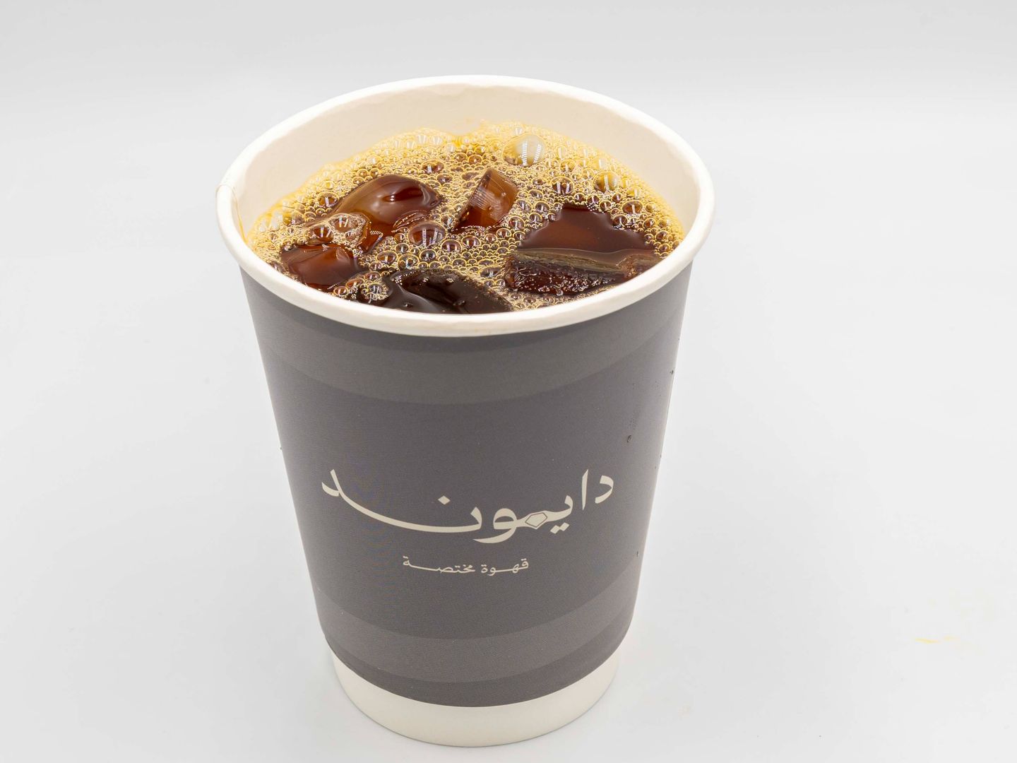 قهوة اليوم بارد