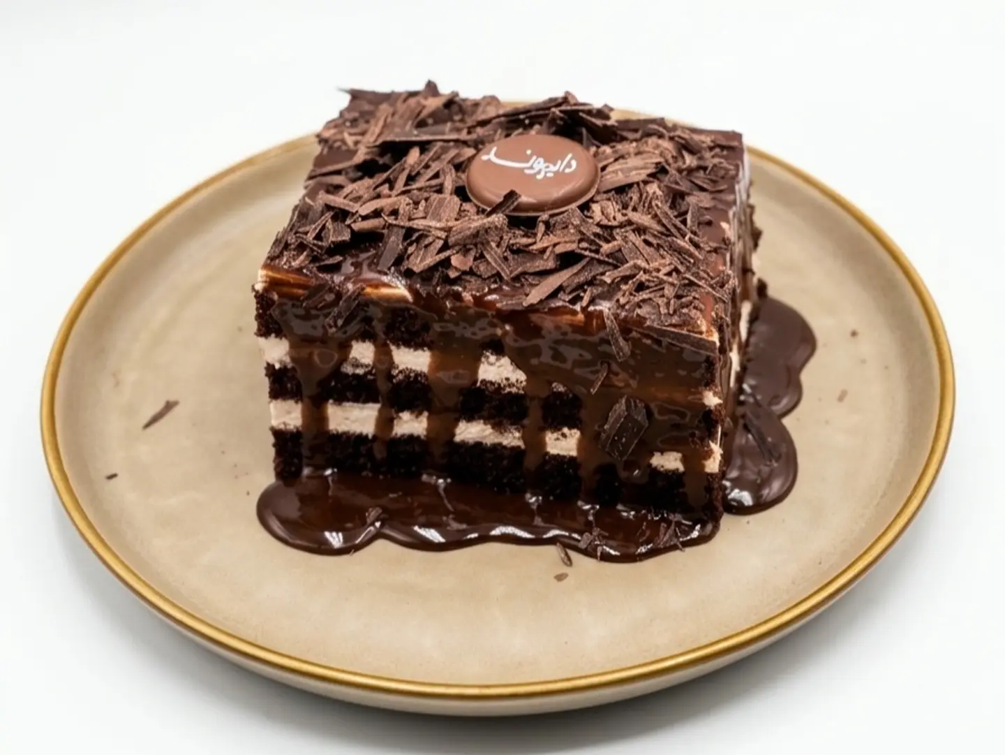 Matilda Chocolate Cake