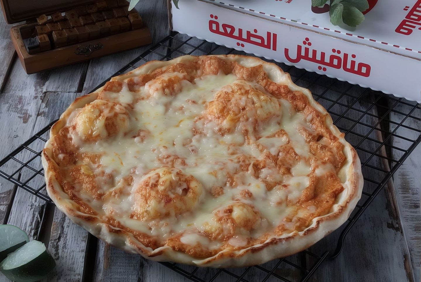 Shish Tawook With Cheese
