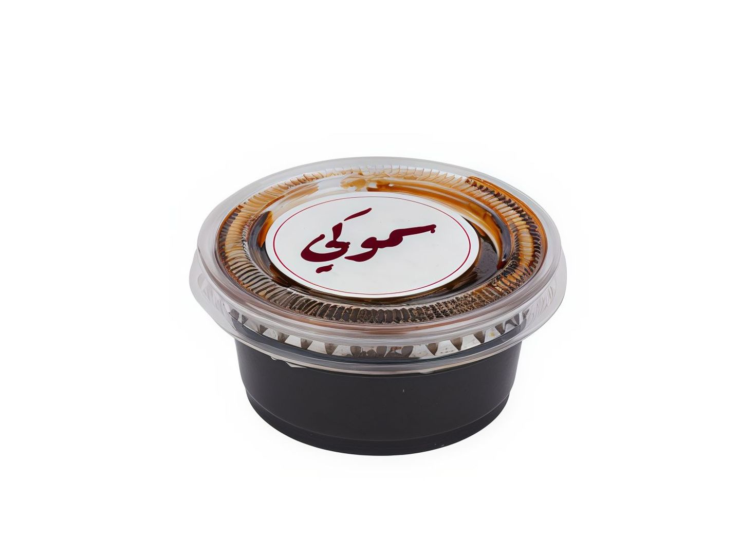 صوص سموكي
