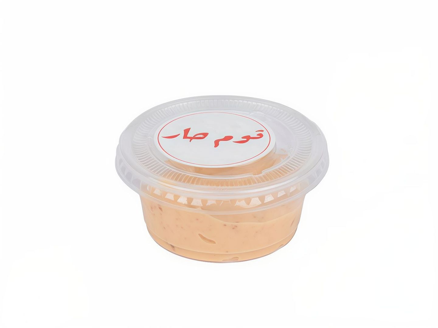 ثوم حار