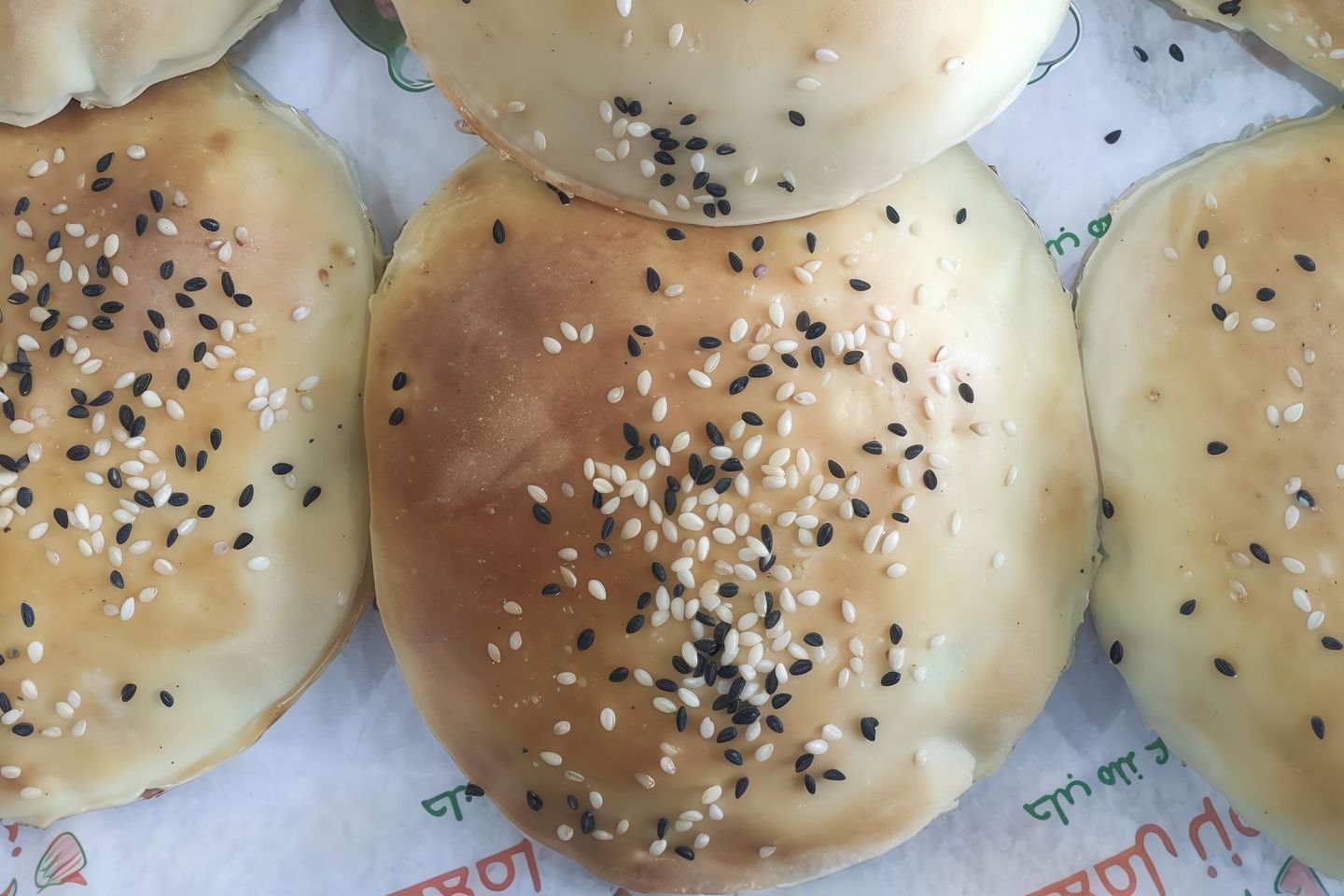 فطيرة قشقوان