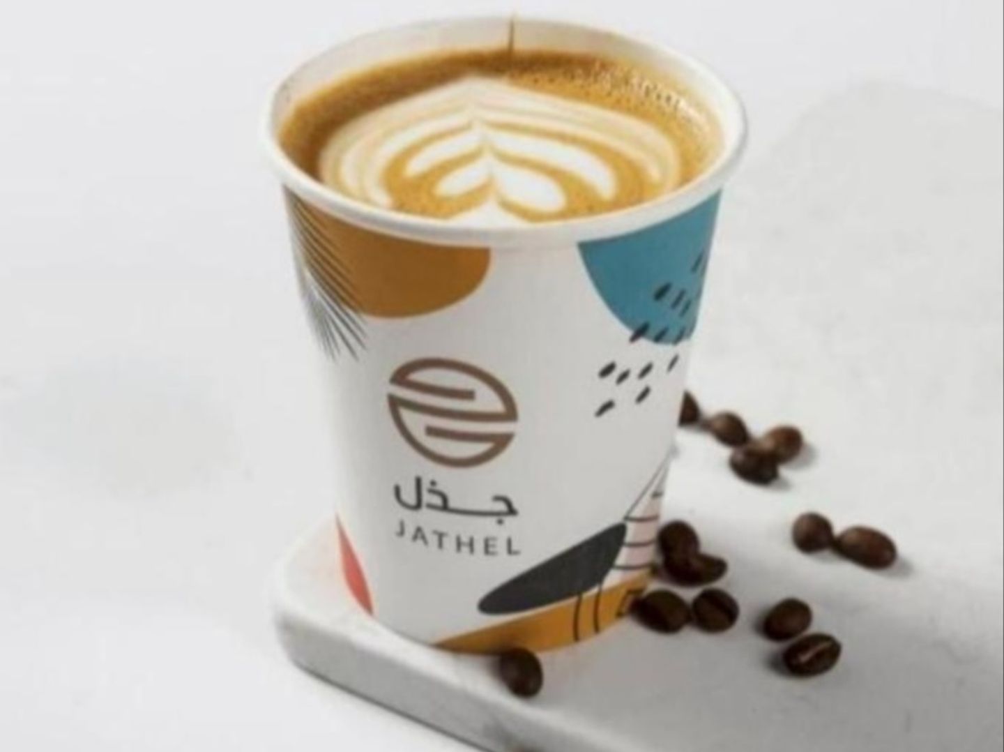 كابتشينو