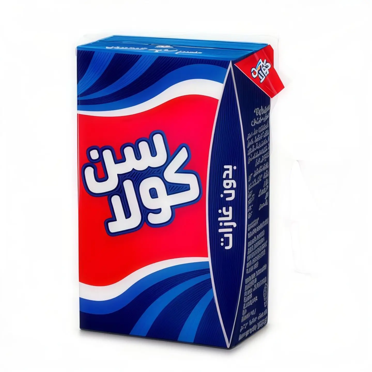 سن كولا