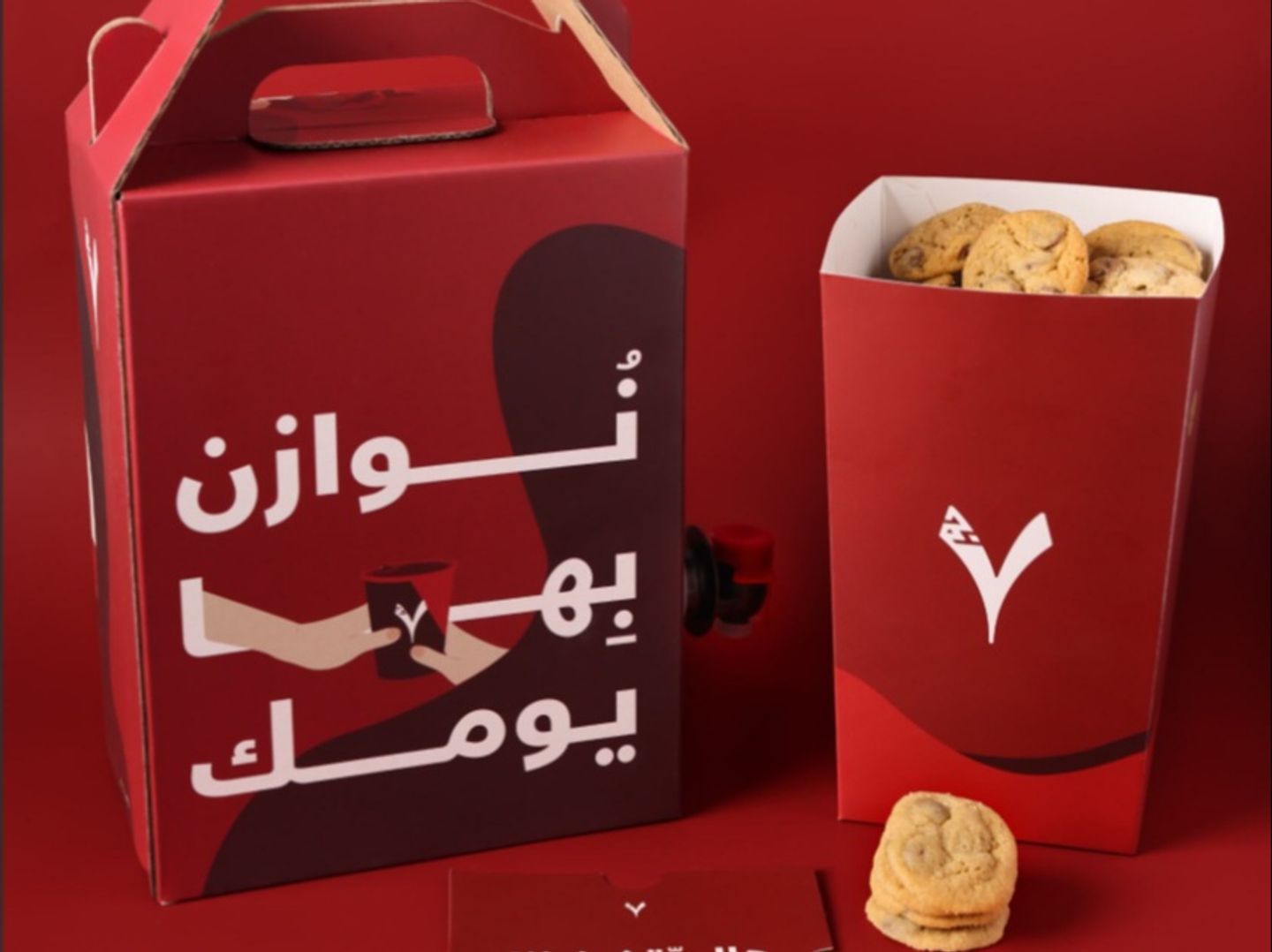 بوكس الجمعات