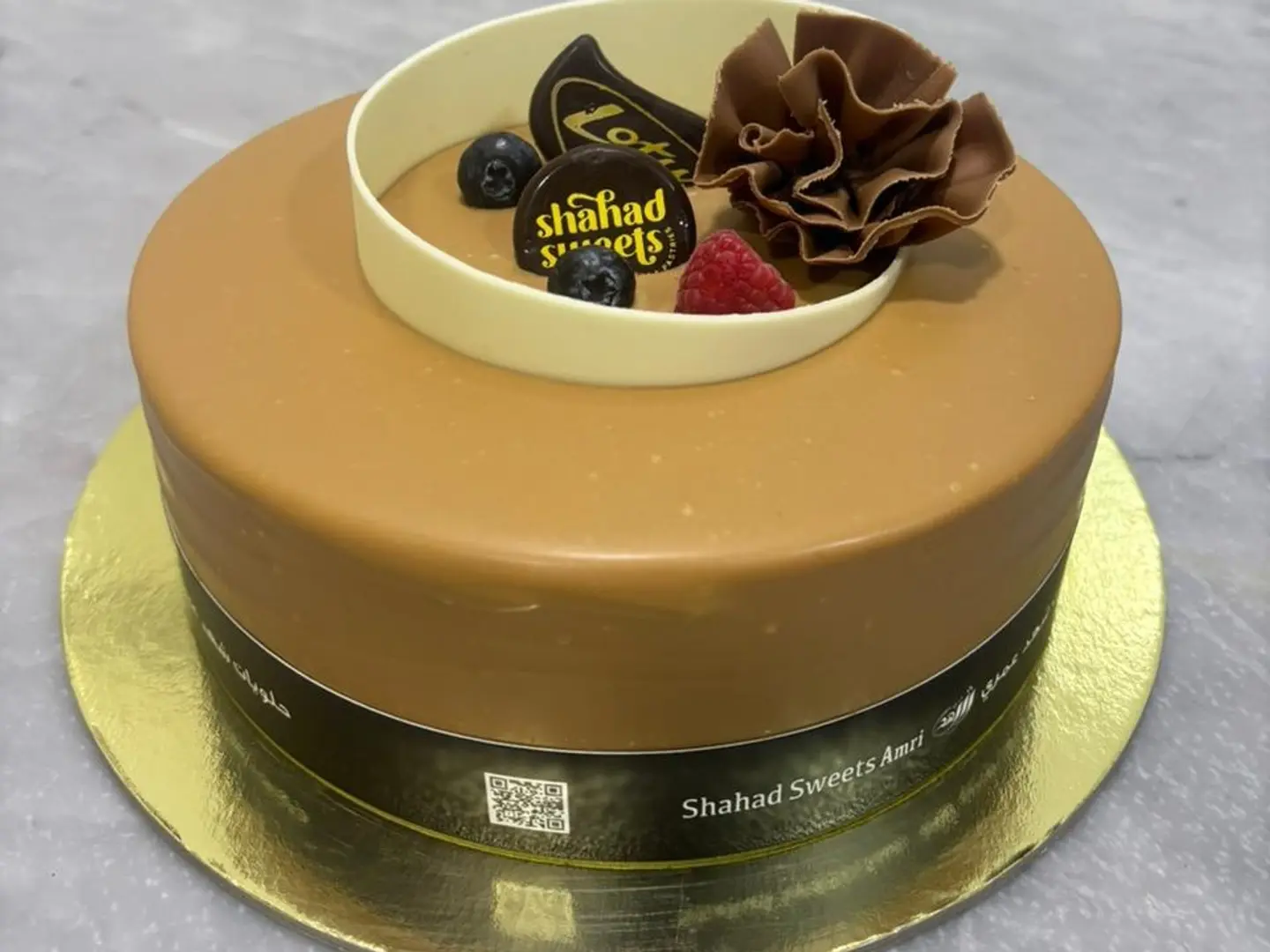 جالكسي تورتة