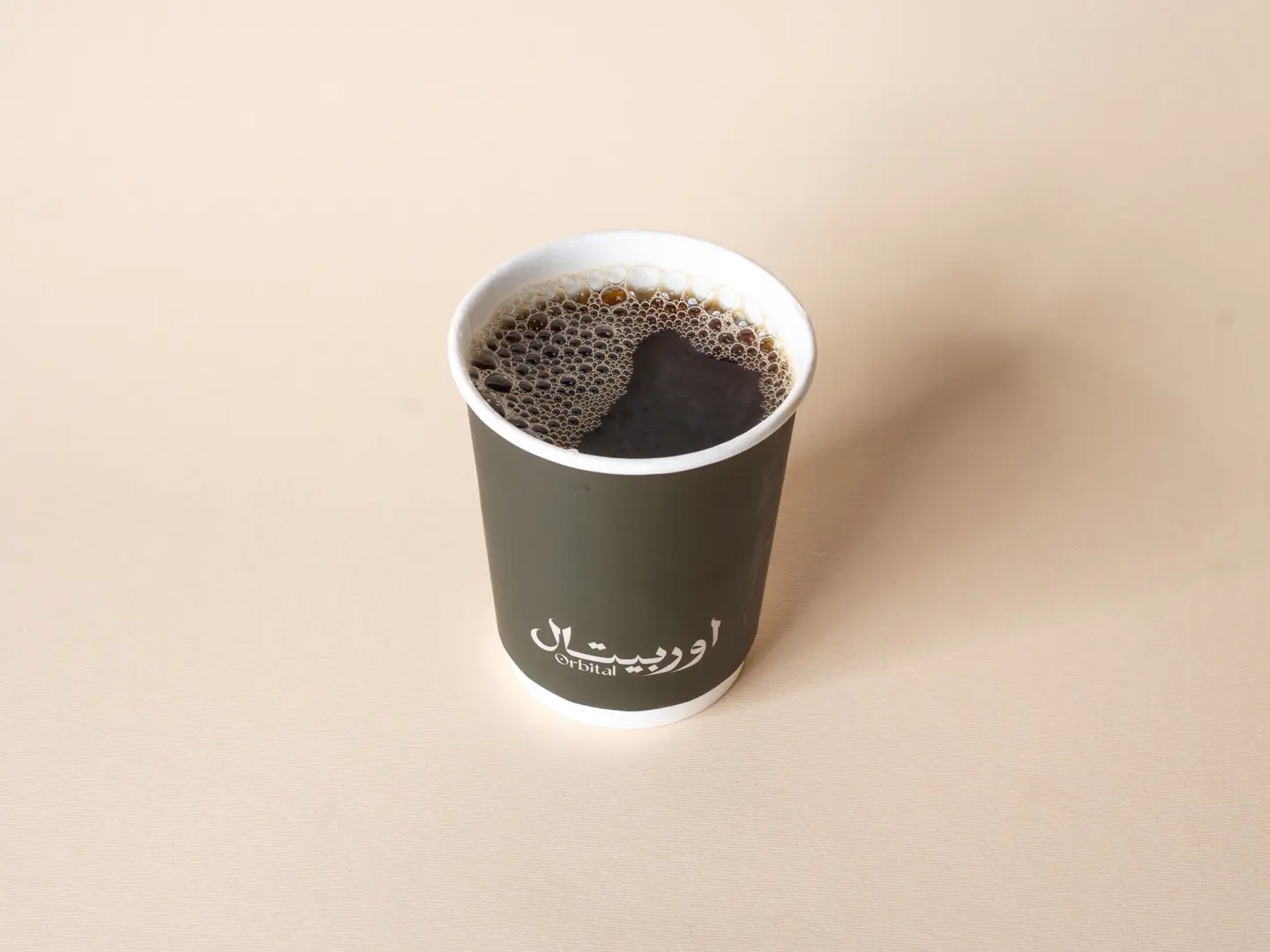 Americano Hot