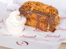 فرنش توست