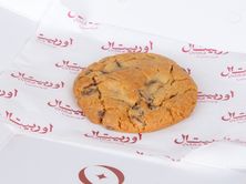 كوكيز كلاسيك