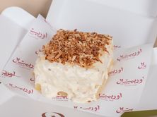 رافايلو كيك