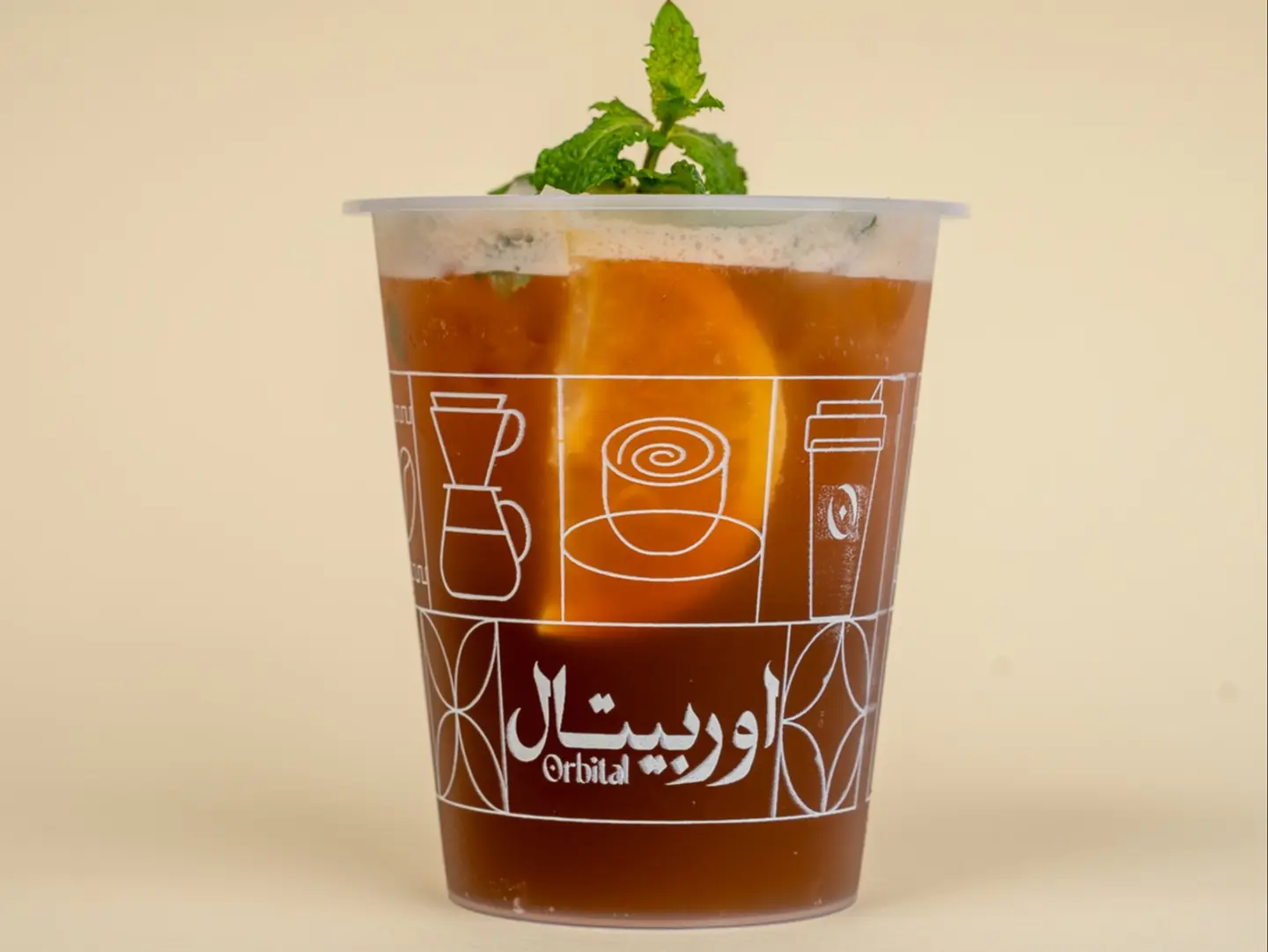 Refreshing Peach Iced Tea
