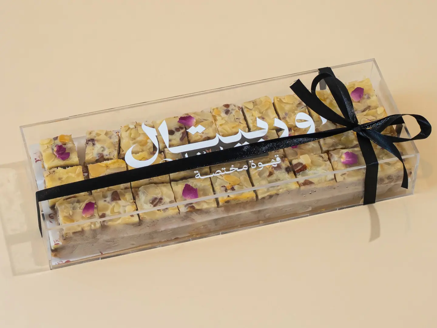 Magic Bar Box