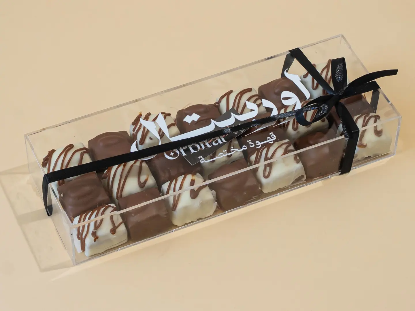 Mini Brownies Box