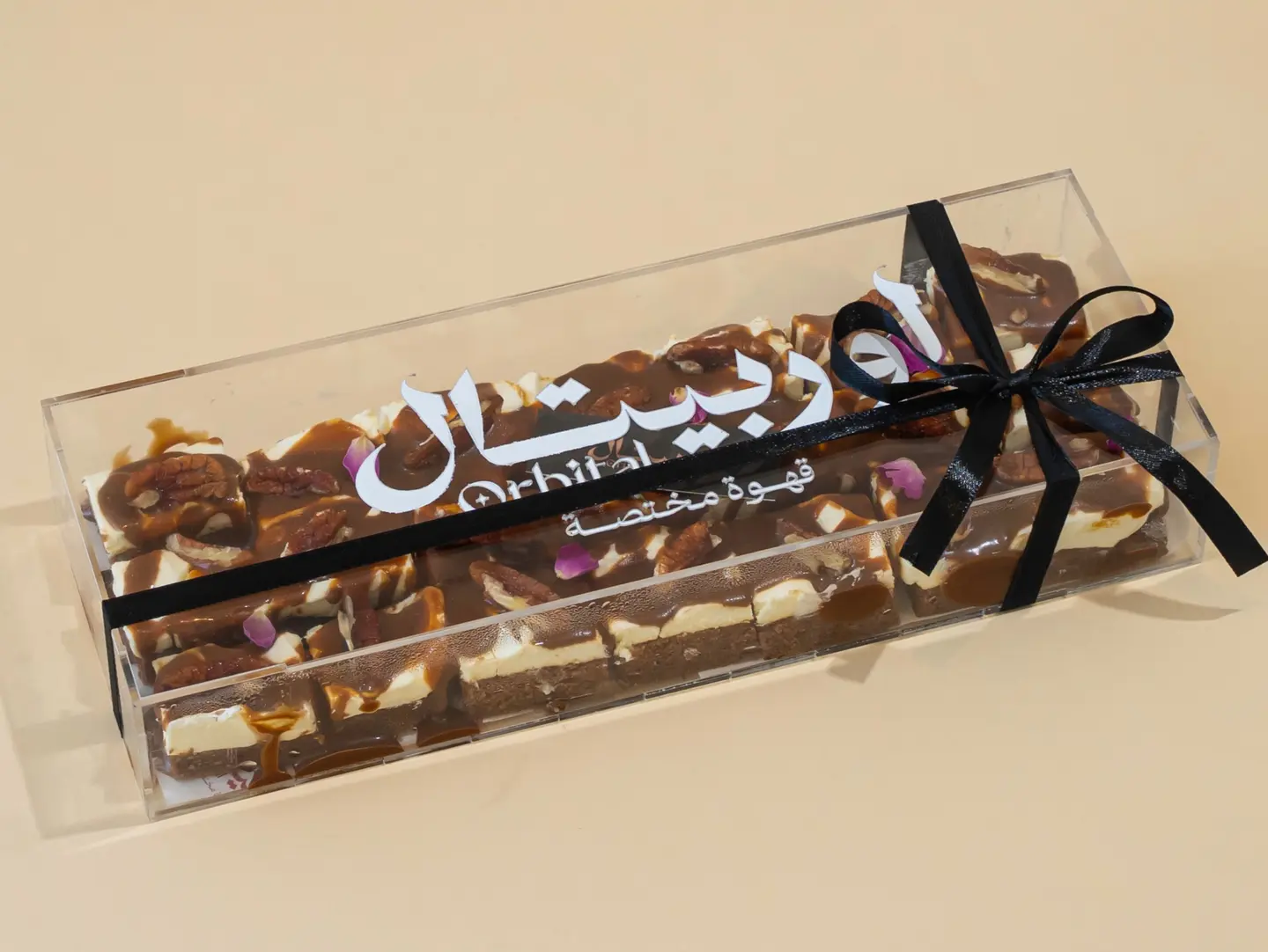 Date Cake With Caramel & Pecan