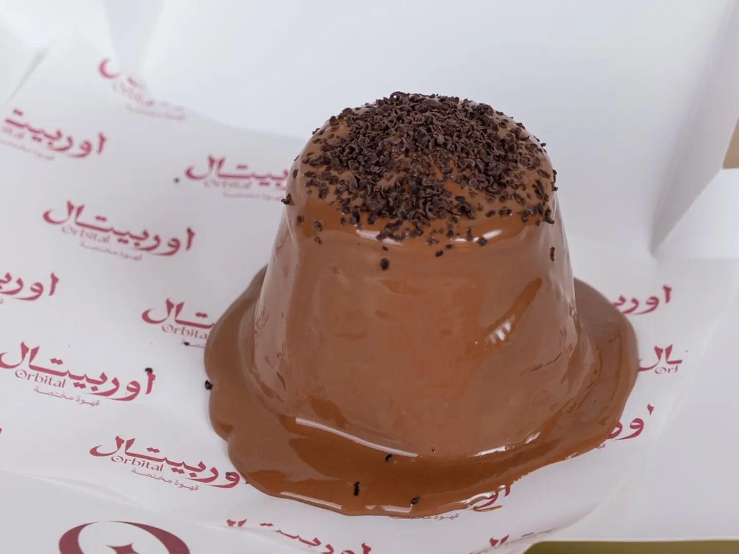 اوربيتال كيك