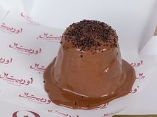 اوربيتال كيك