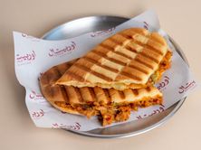 سبايسي تونه
