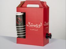 بوكس قهوه اليوم اثيوبي 2 لتر