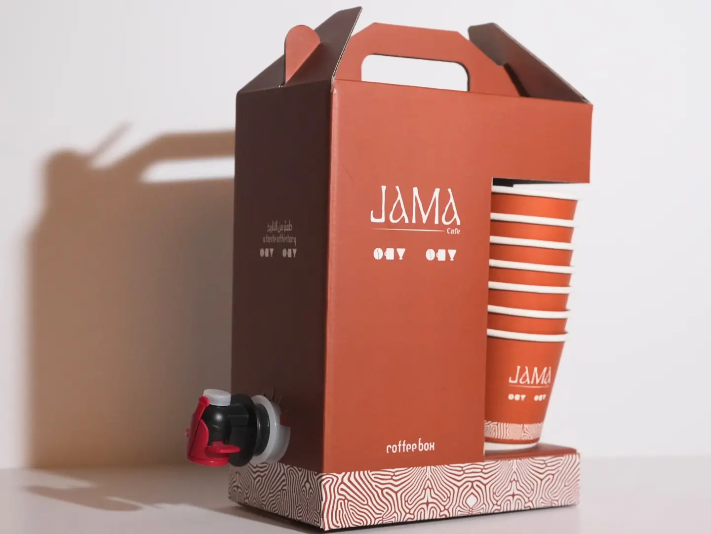 Today's Coffee Box 2 Liter