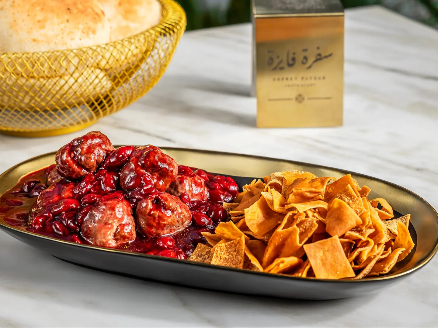 كباب بالكرز