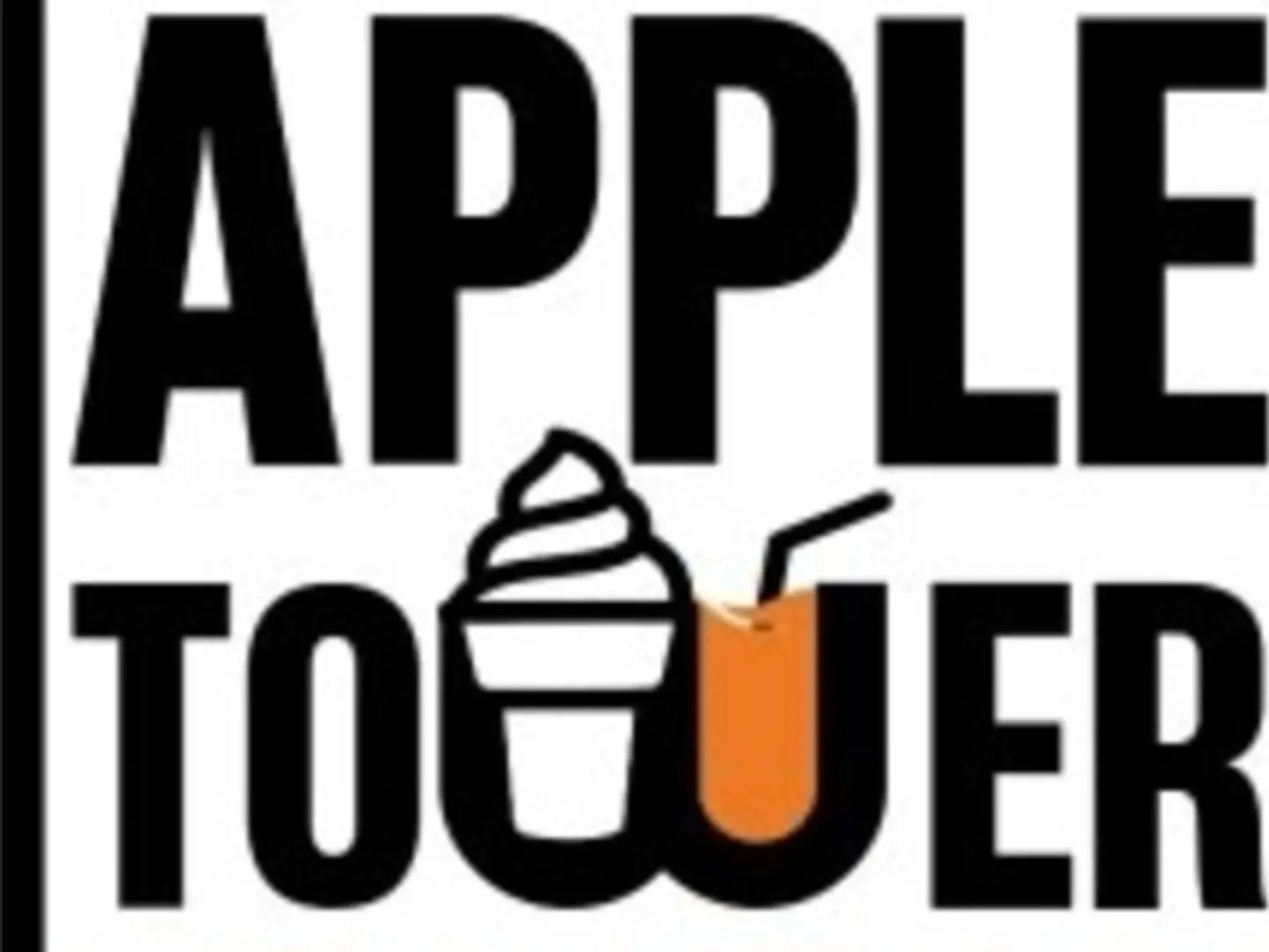 فطيرة نوتيلا وفول سوداني