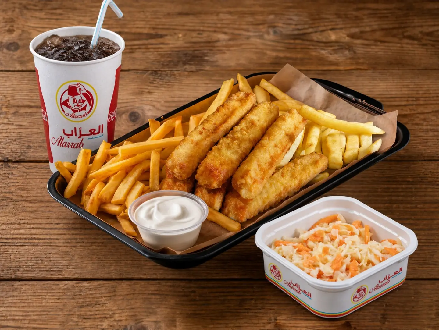 Combo Chicken Fingers - Spicy