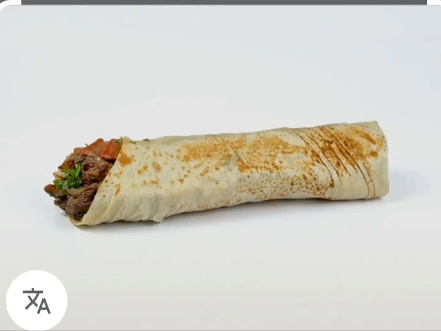 شاورما صاروخ لحم