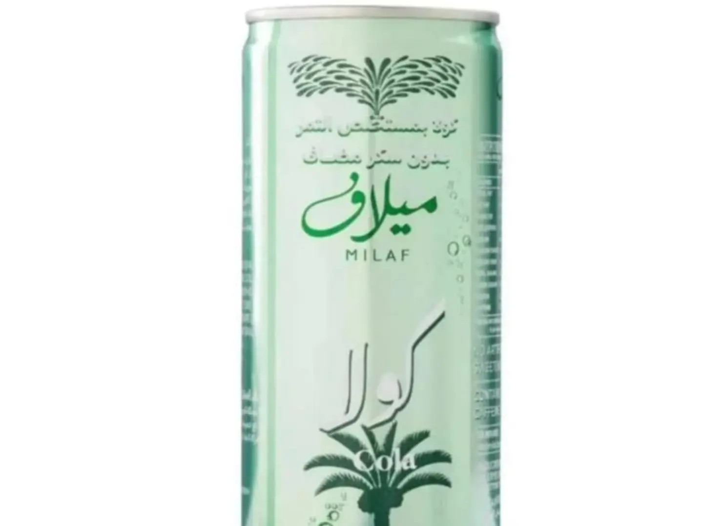 ميلاف كولا