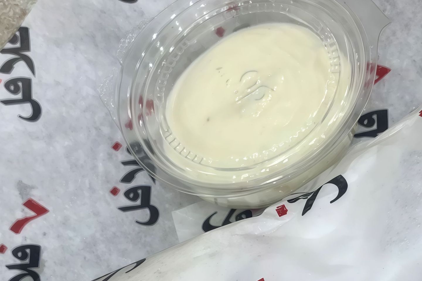 صوص ثوميه