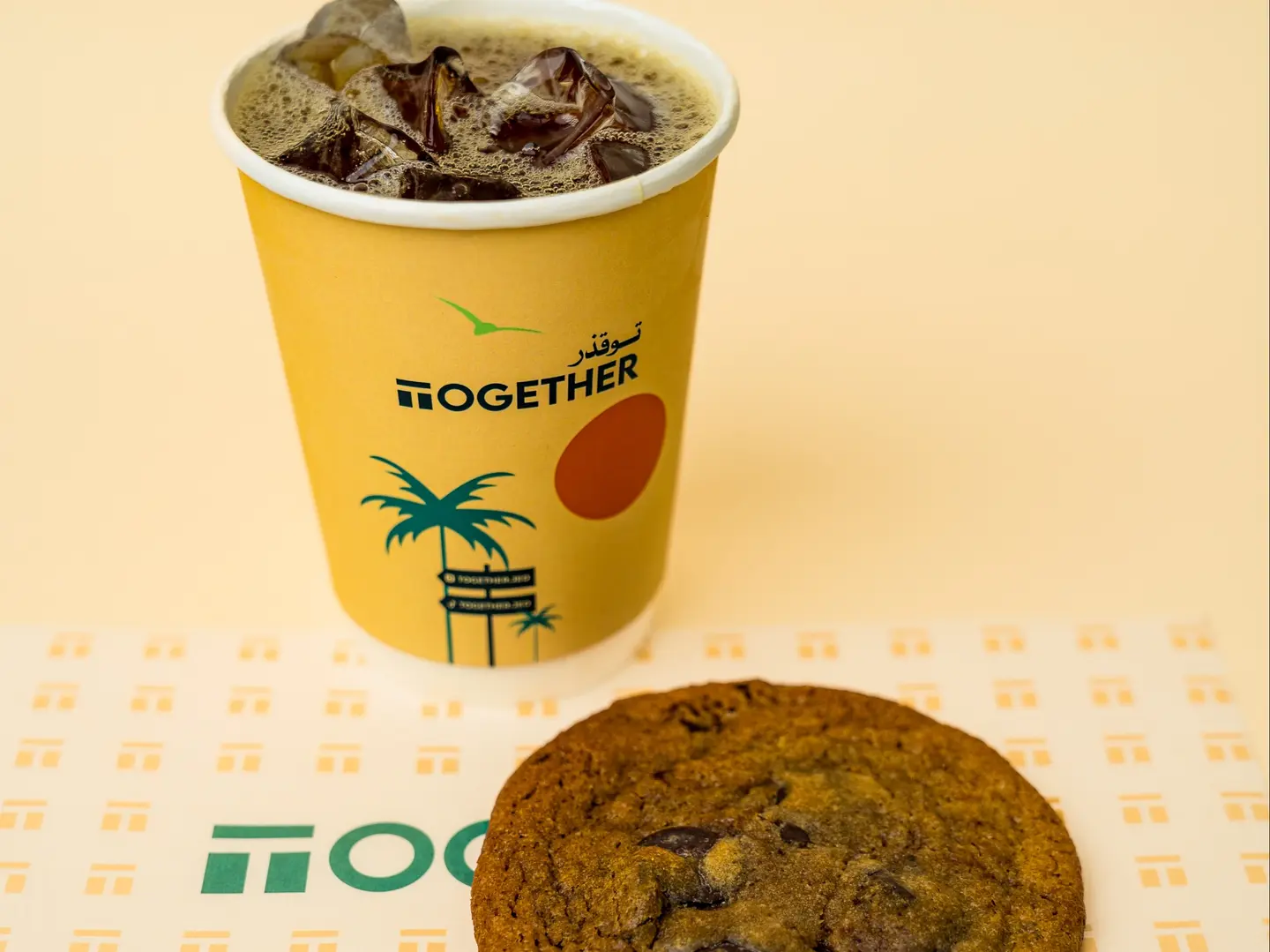 قهوة اليوم مع كوكيز