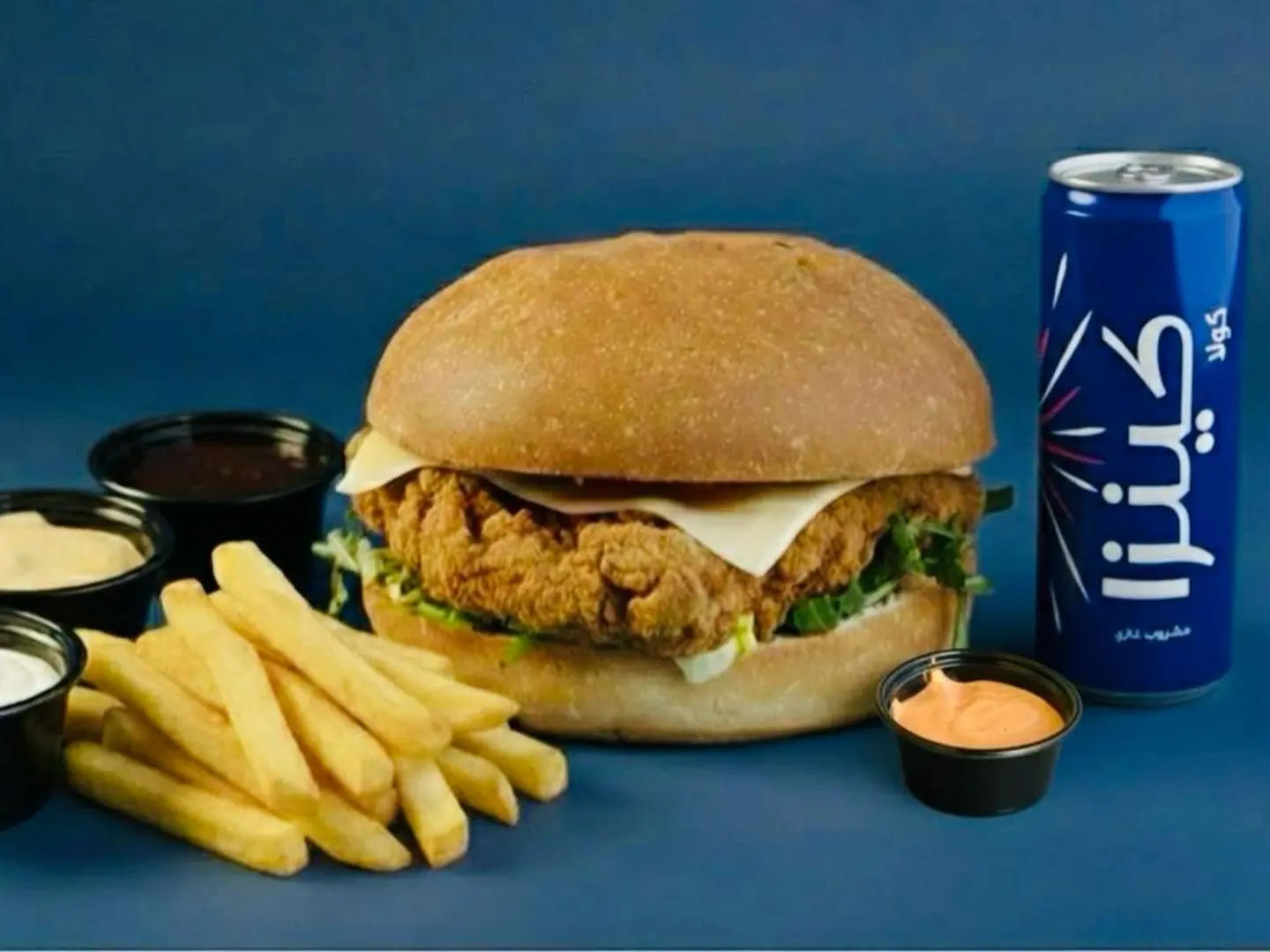 وجبة زنجر برجر