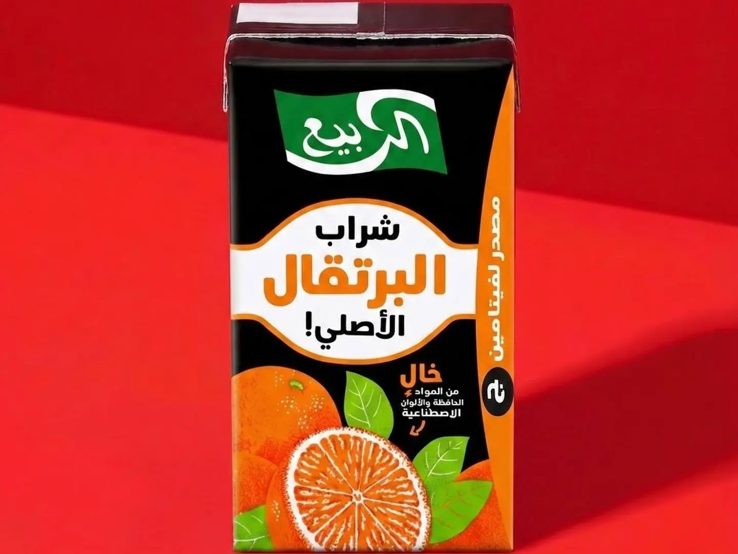 عصير برتقال الربيع