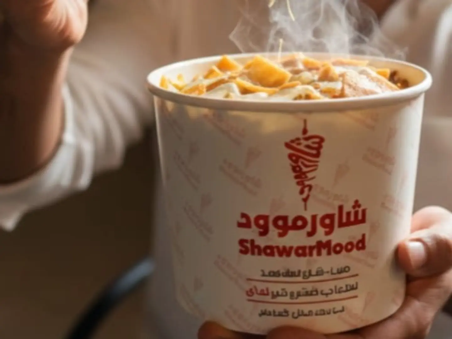 بطاط موود الحار