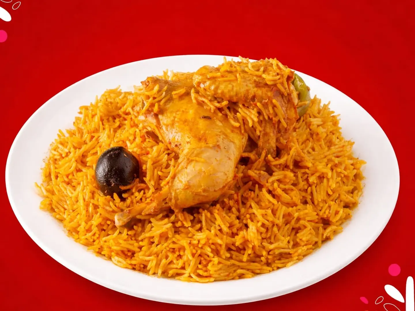 حبه مضغوط زر ابو بنت