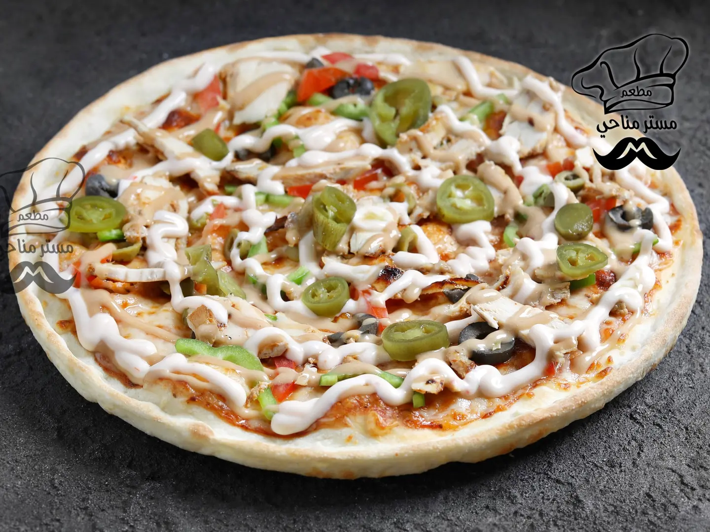 Jalapeno Chicken Pizza