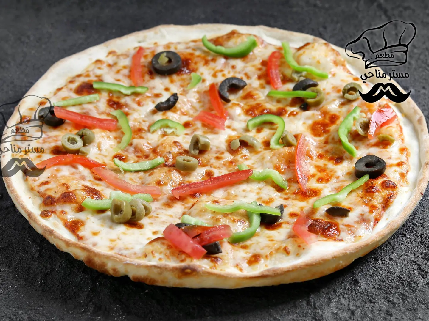 Vegetable Pizza