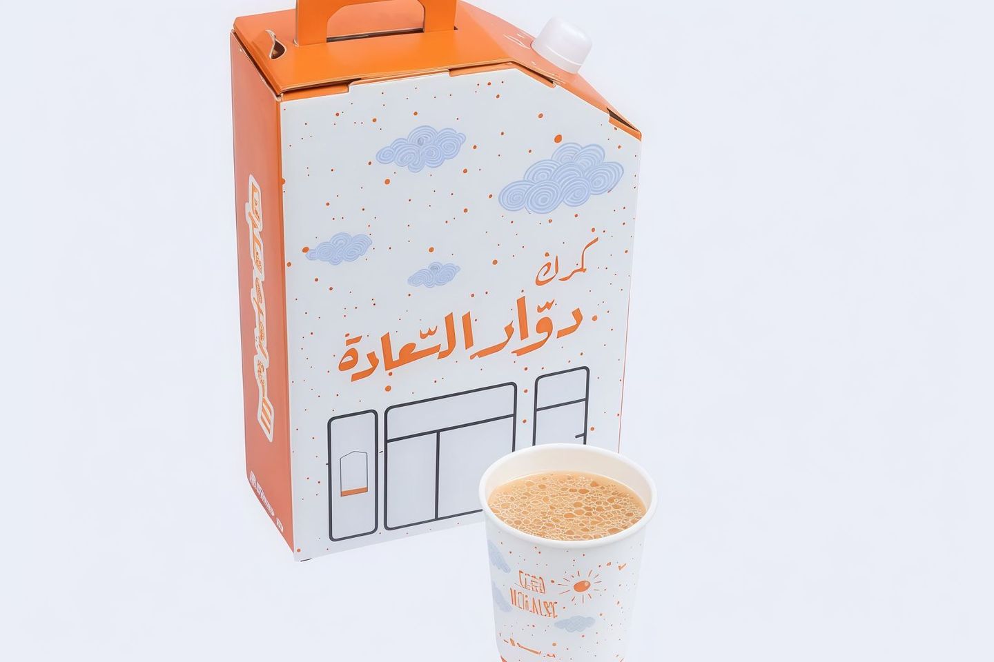 بوكس الكرك