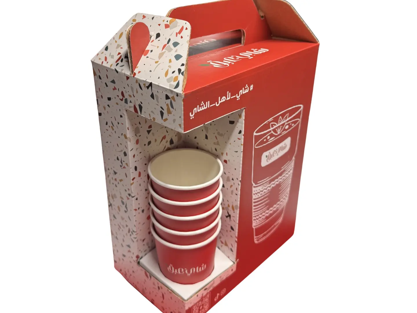 Tea Box