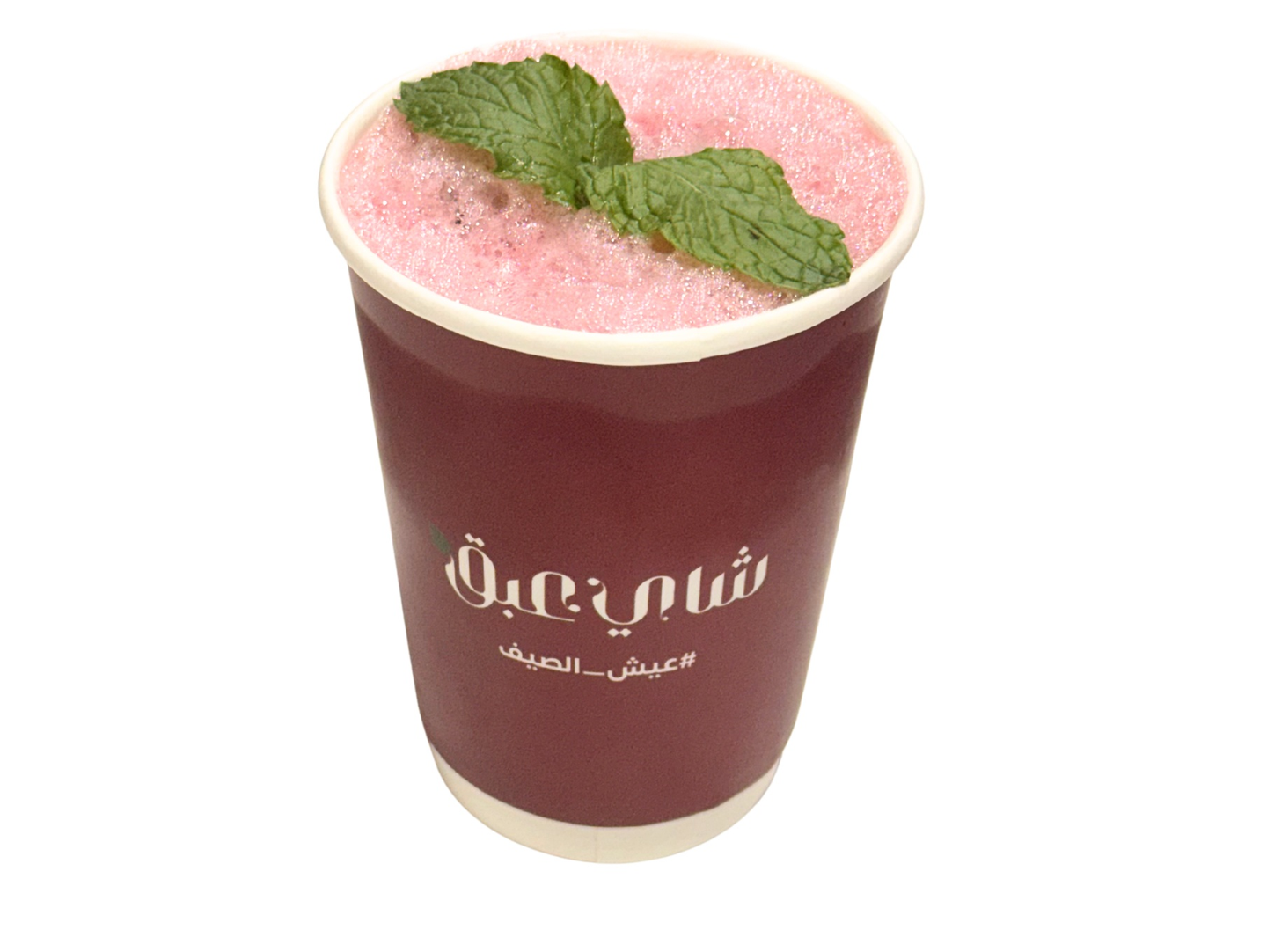 Cold Hibiscus